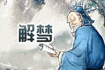 奶奶还活着我梦见她死了，梦境背后的情感与心理解析