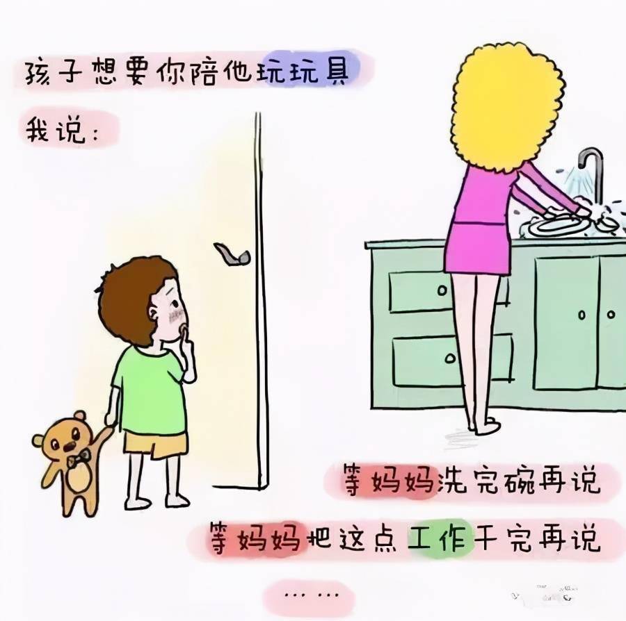 夹的他舒服地低吼