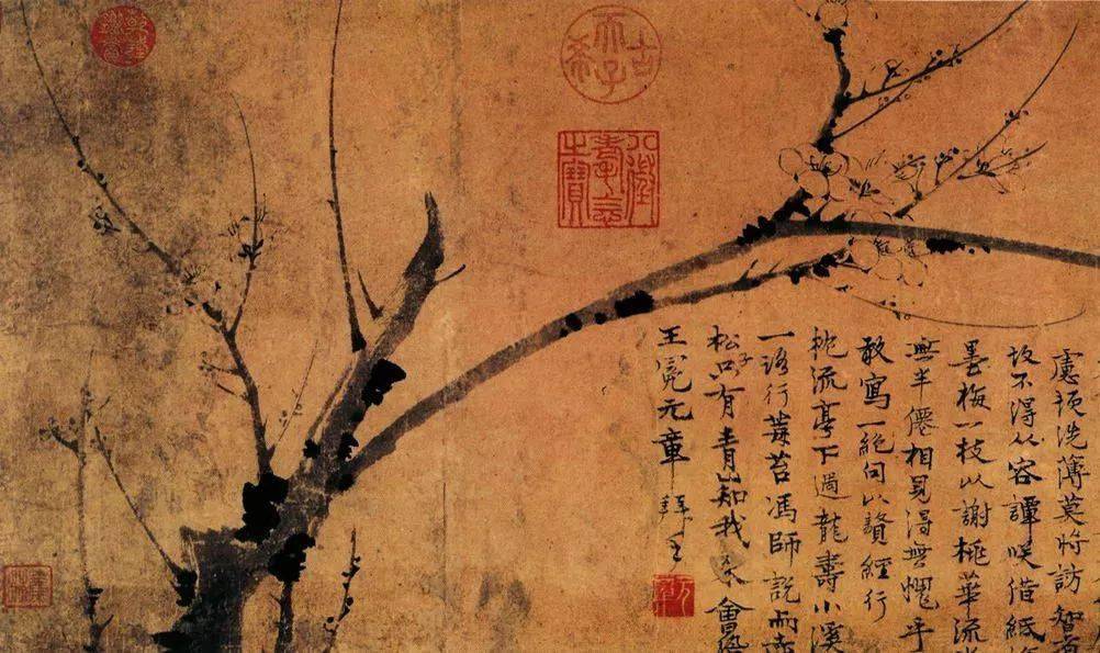 元 王冕《墨梅图》卷鉴赏