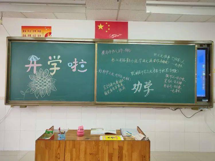 b26571aead9b4a11abd95d9b759ab805.jpeg