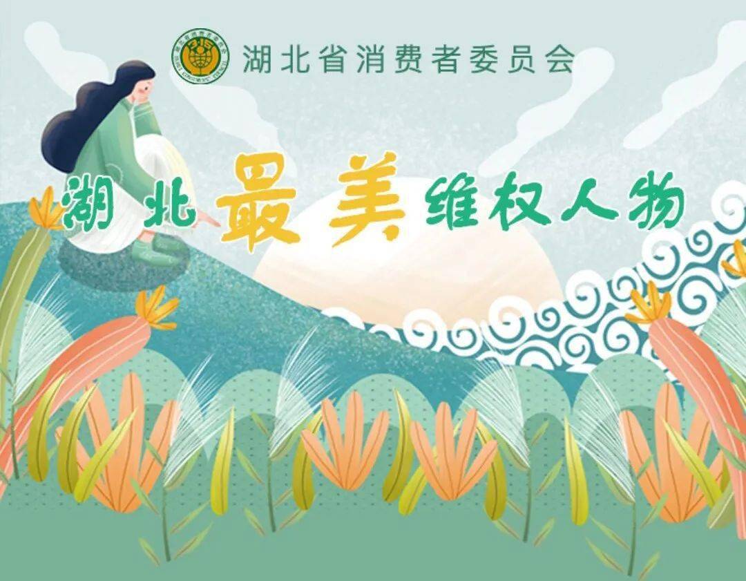 天门市人口2021年_天门市地图(2)