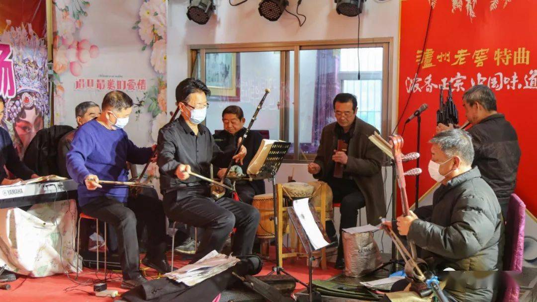 金谷社区老年社团"迎新春,庆元宵,阳谷戏迷唱牛年"戏曲专场