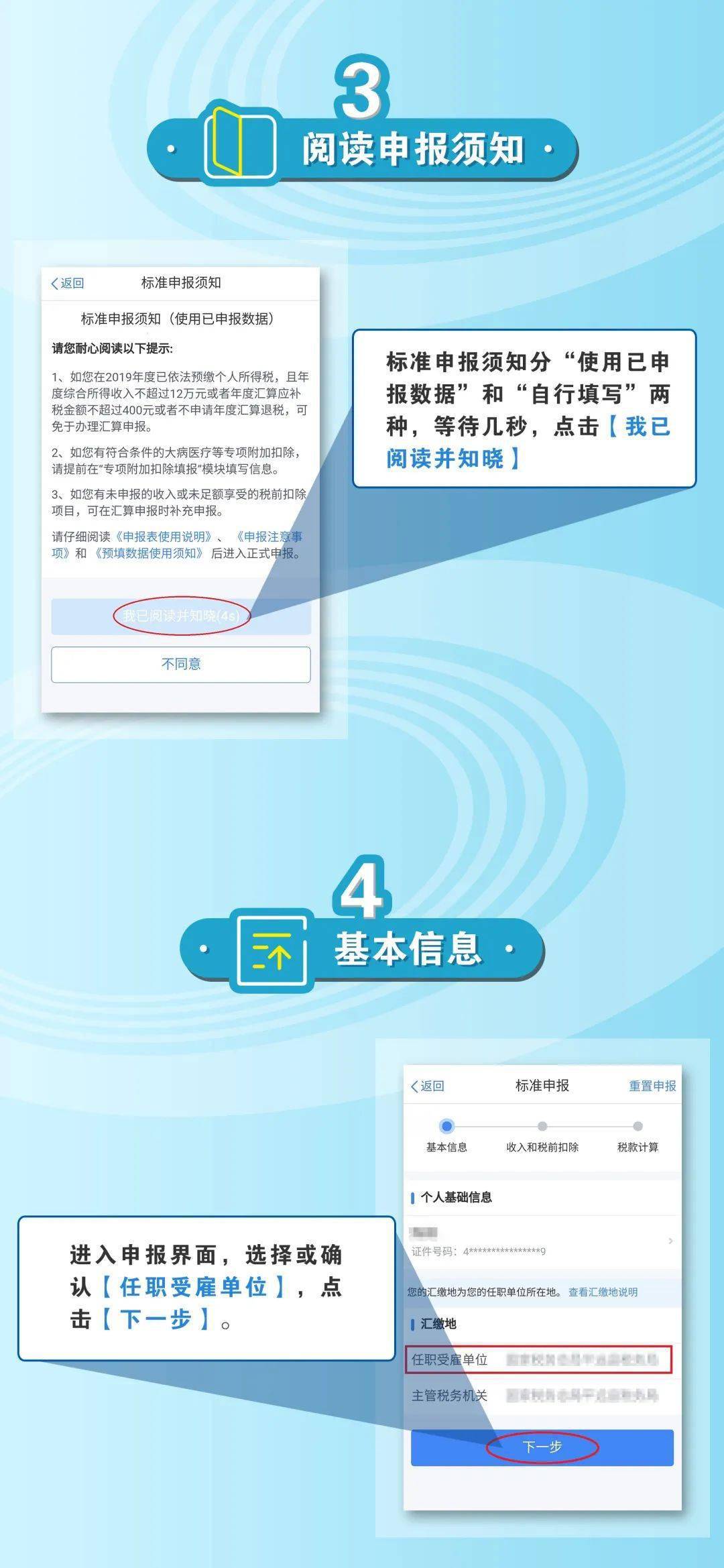 cf6720e2003e45c08d9d51f2165cca5e.jpeg