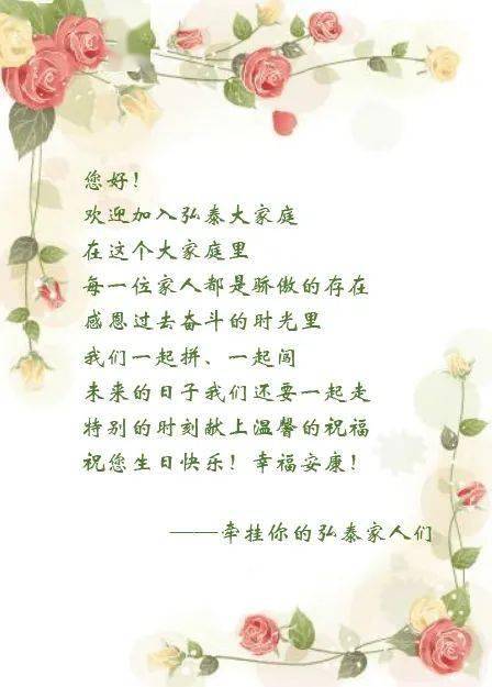 d06de84291c046639f2eb2b6cad44a0a.jpeg