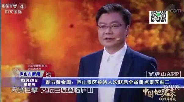 省内旅游景点排行_五一各省旅游排行榜出炉!12省旅游收入超百亿(2)