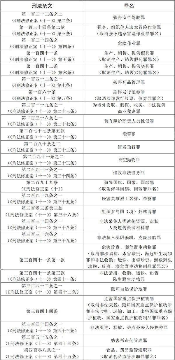 光泽人口_光泽苔藓图片(2)
