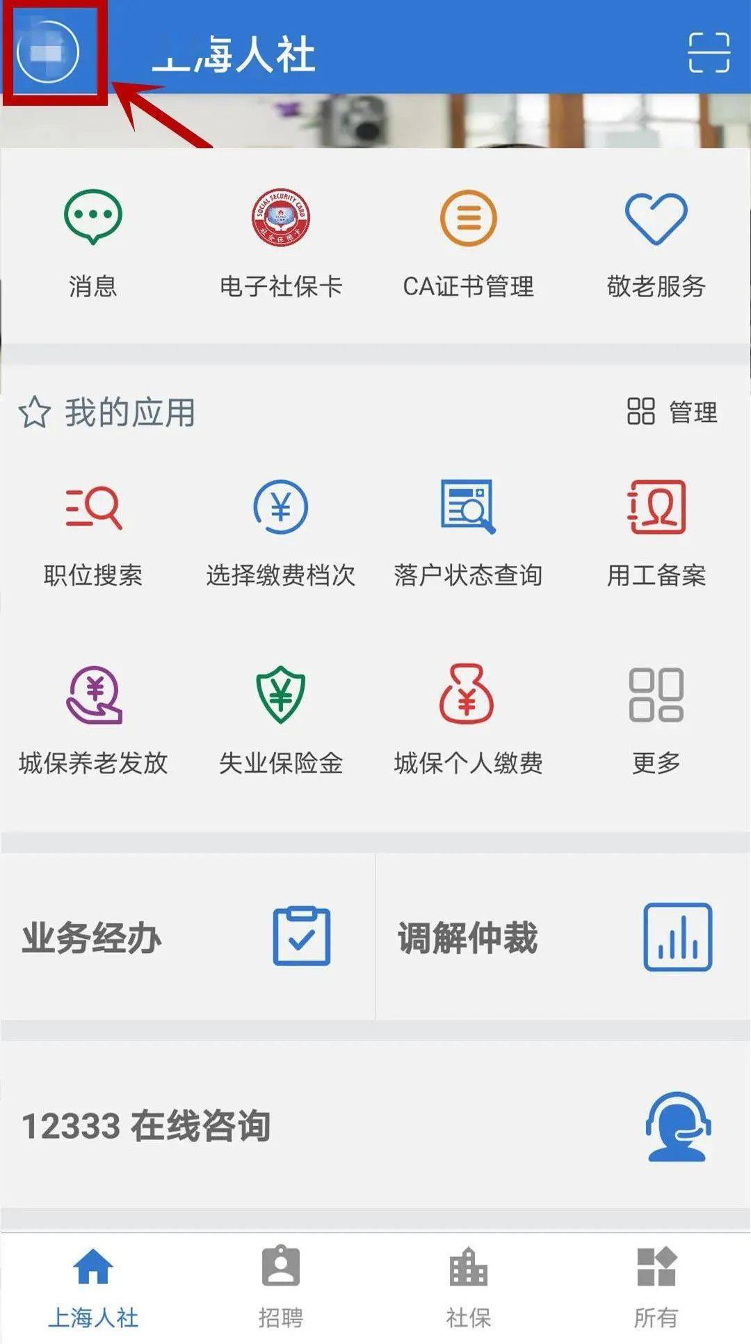 e409bc758d334218a274c96d44c1587b.jpeg
