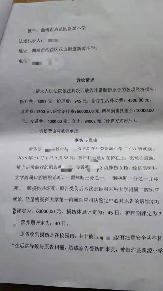 ec5680865d714ef1b534cb3c5f7e7a4b.jpeg