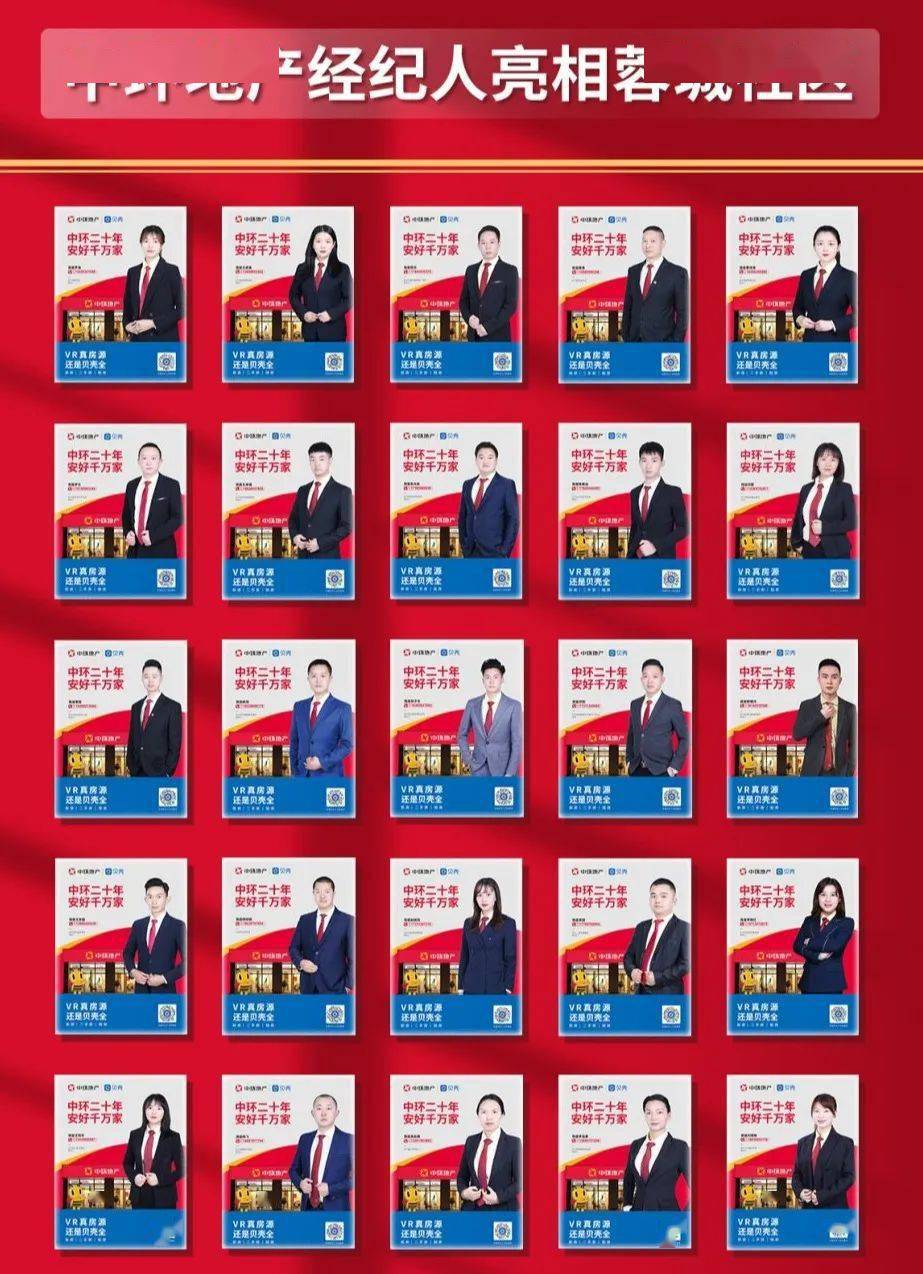 成都人口普查2020结果_人口普查2020结果(3)