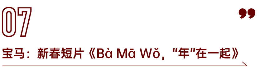 2月营销案例top10通比牛牛 通比牛牛 官网