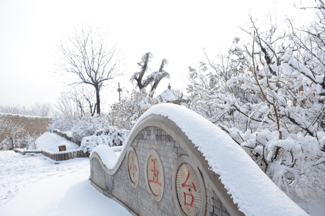 下雪後榆次小五臺竟然變成了這樣驚豔