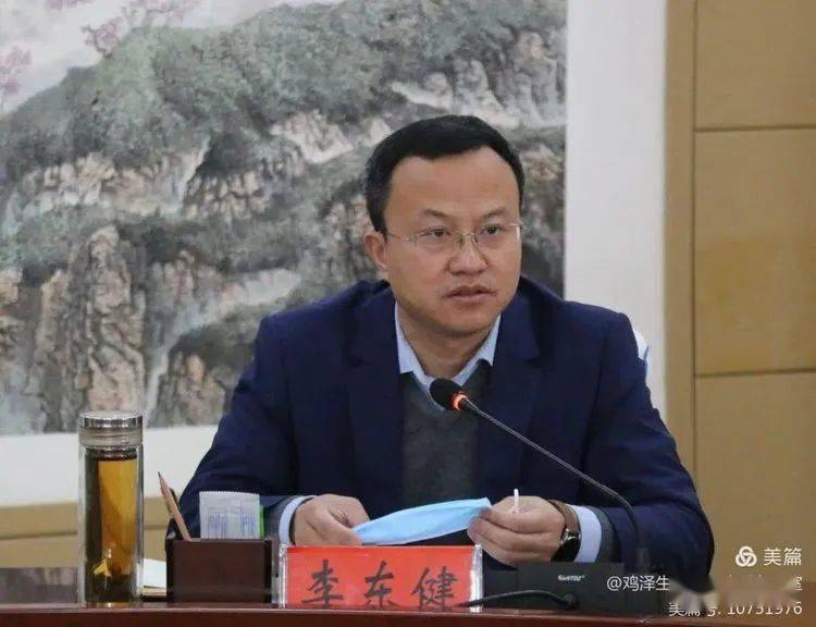 党政领导抓环保 | 邯郸鸡泽县委书记石磊研究部署大气污染防治重点