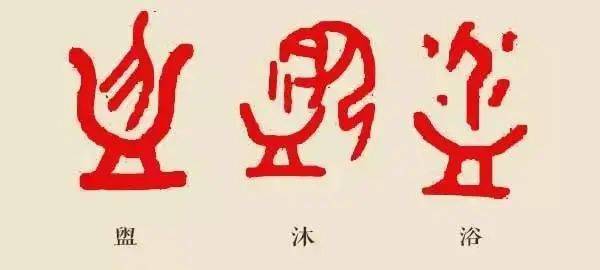 为你读书 | 人文之美:梦象生活美学,点藏在文人书房里的旨趣_女性