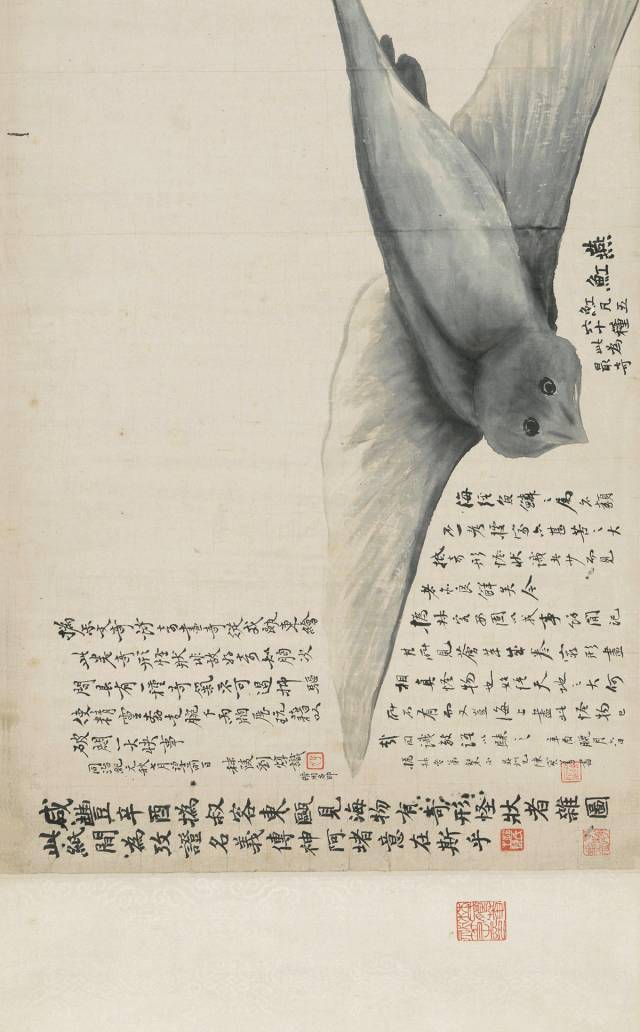 成语鱼琴什么_成语故事简笔画(3)