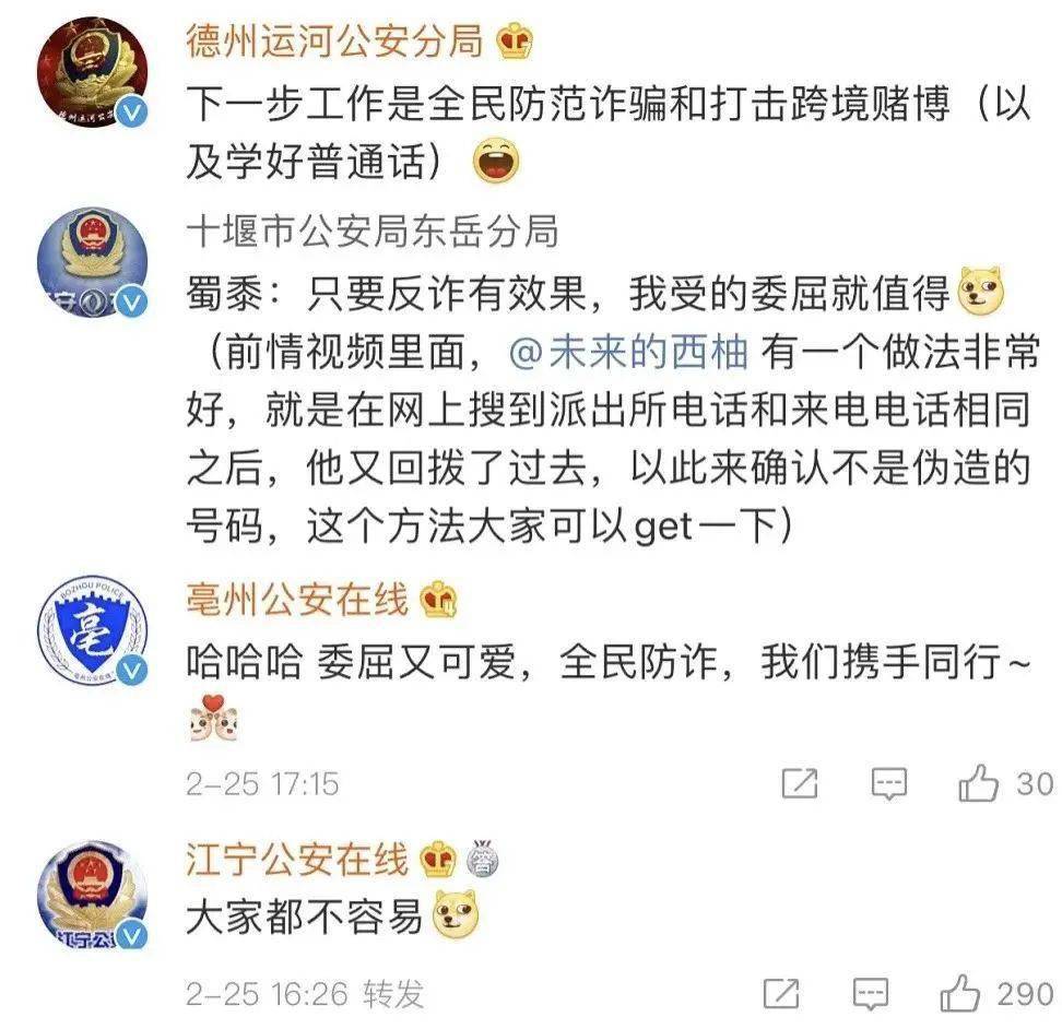 兰州人口语中常见之和音_兰州烟价格表和图片