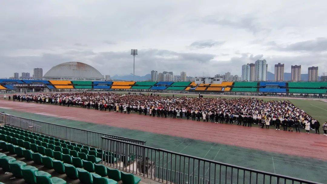 图|学校领导出席开学典礼——重庆市秀山高级中学校2021年春期开学