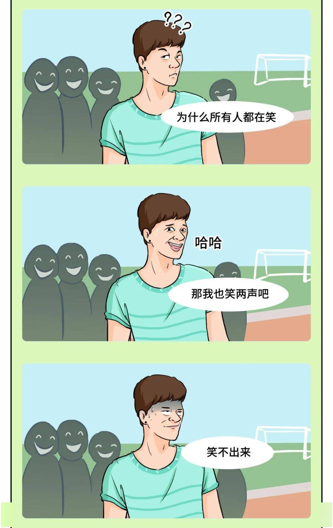 2c30bf5e7db74301bc92aeb6da2a8837.jpeg