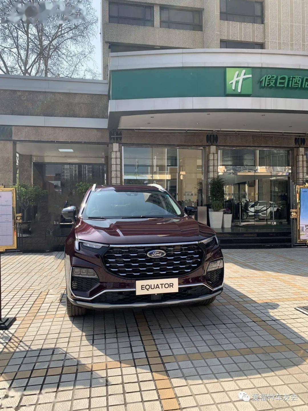 江铃福特旗下全新中大型suv领裕(cx756)将于3月28日中国·三亚正式