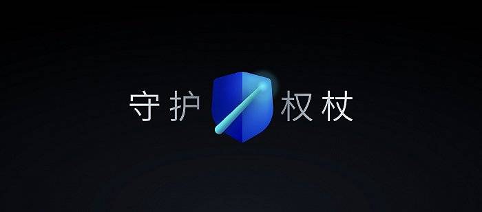 应用|魅族Flyme 9正式发布,这一次还有Flyme For Watch