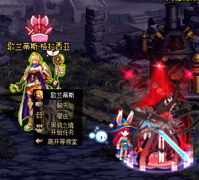 dnf新副本黑鸦之境更新内容爆料