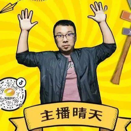 女双:宗空潘/拉温达混双:陈炳橓/吴柳莹贺岁杯四冠王成员 李柯乐男单