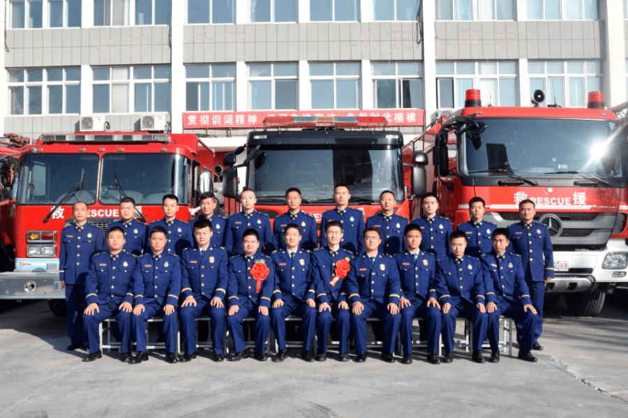 八大处消防救援站积极创建20202021年度北京市青年文明号