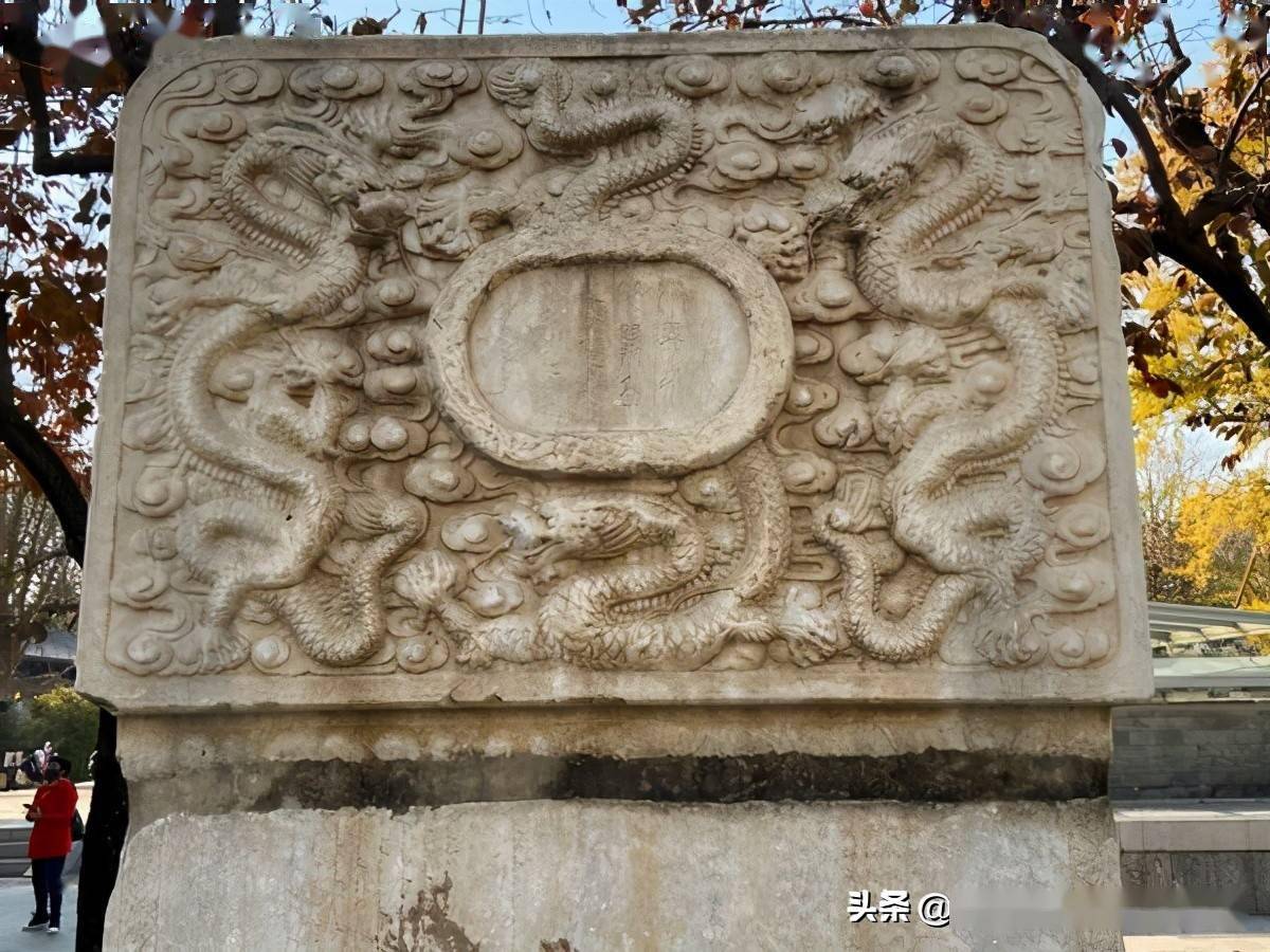 北京石刻博物馆:遇见"老熟人"_傅恒