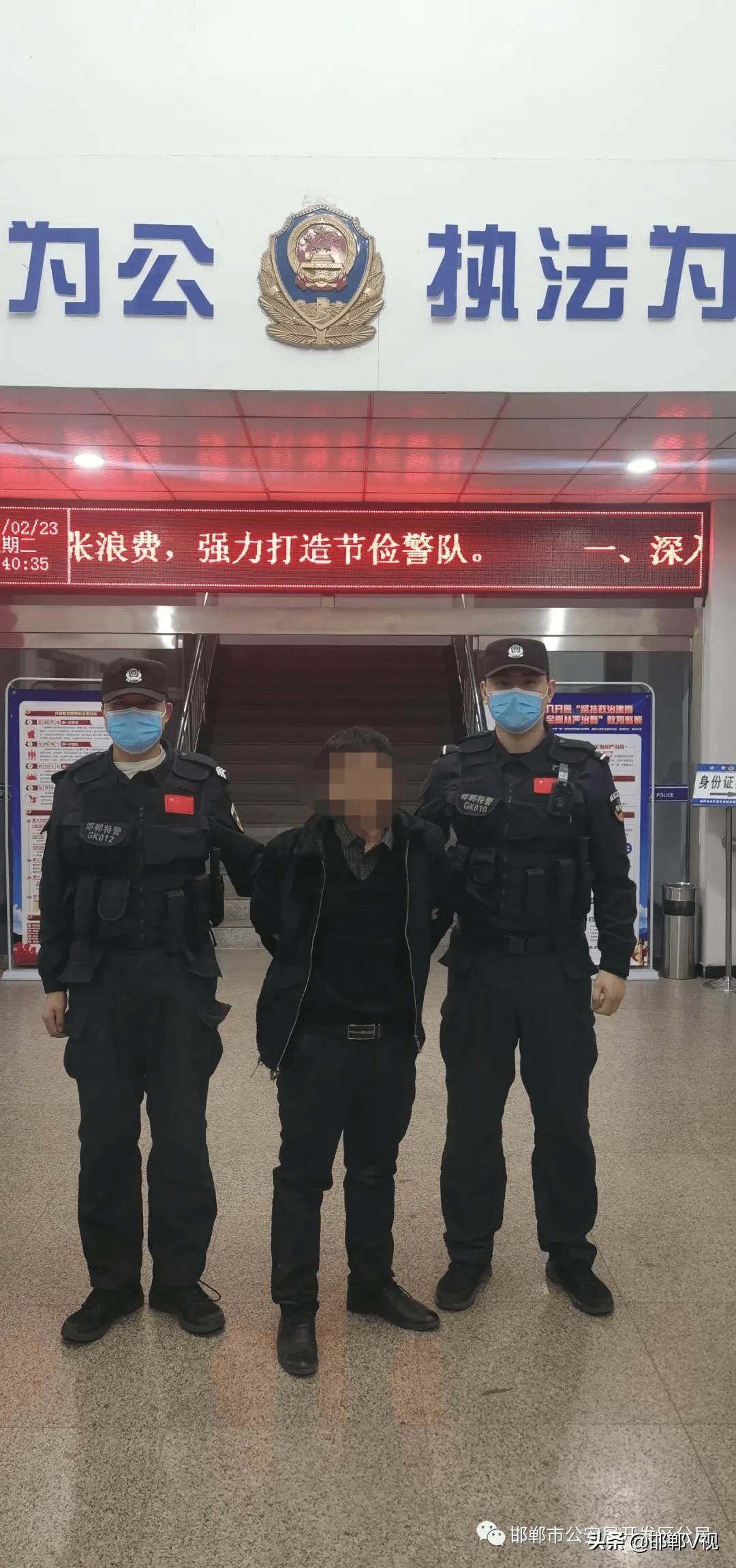 经开区公安分局特警大队成功抓获一名网上逃犯_黄某刚