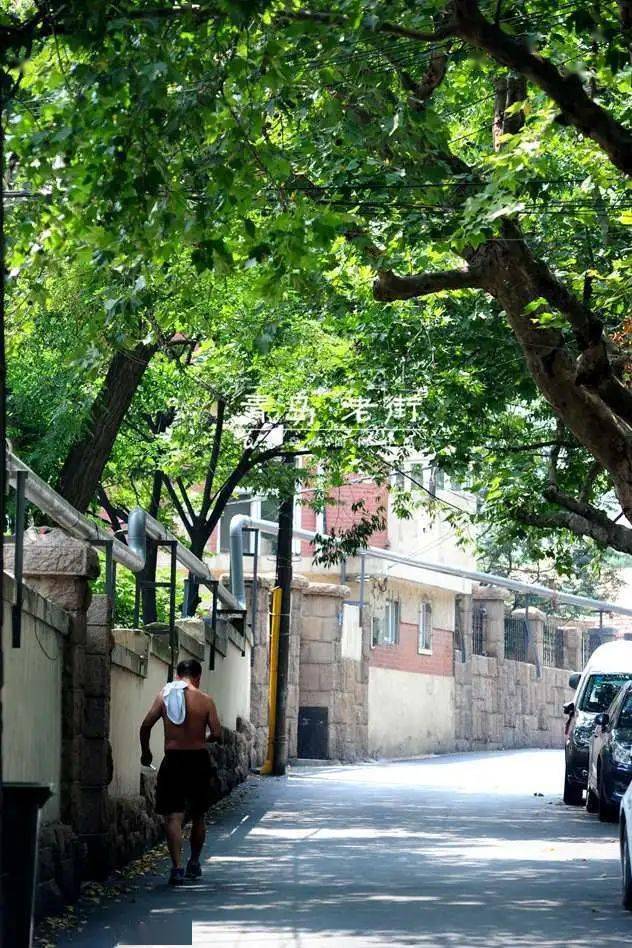 人文青岛黄县路爱它的文艺更爱它的沧桑