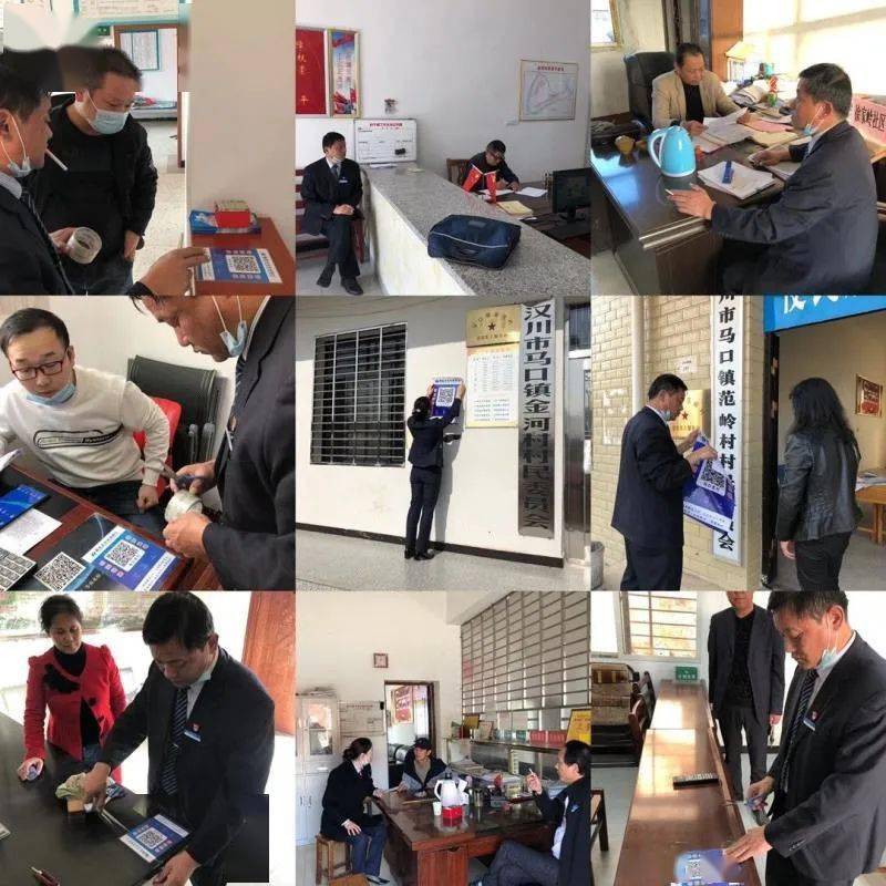 汉川马口经济总量是多少_汉川马口关公图
