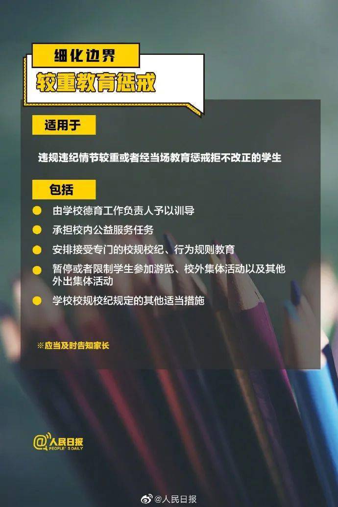 喀什人口2021_喀什人口民族(3)