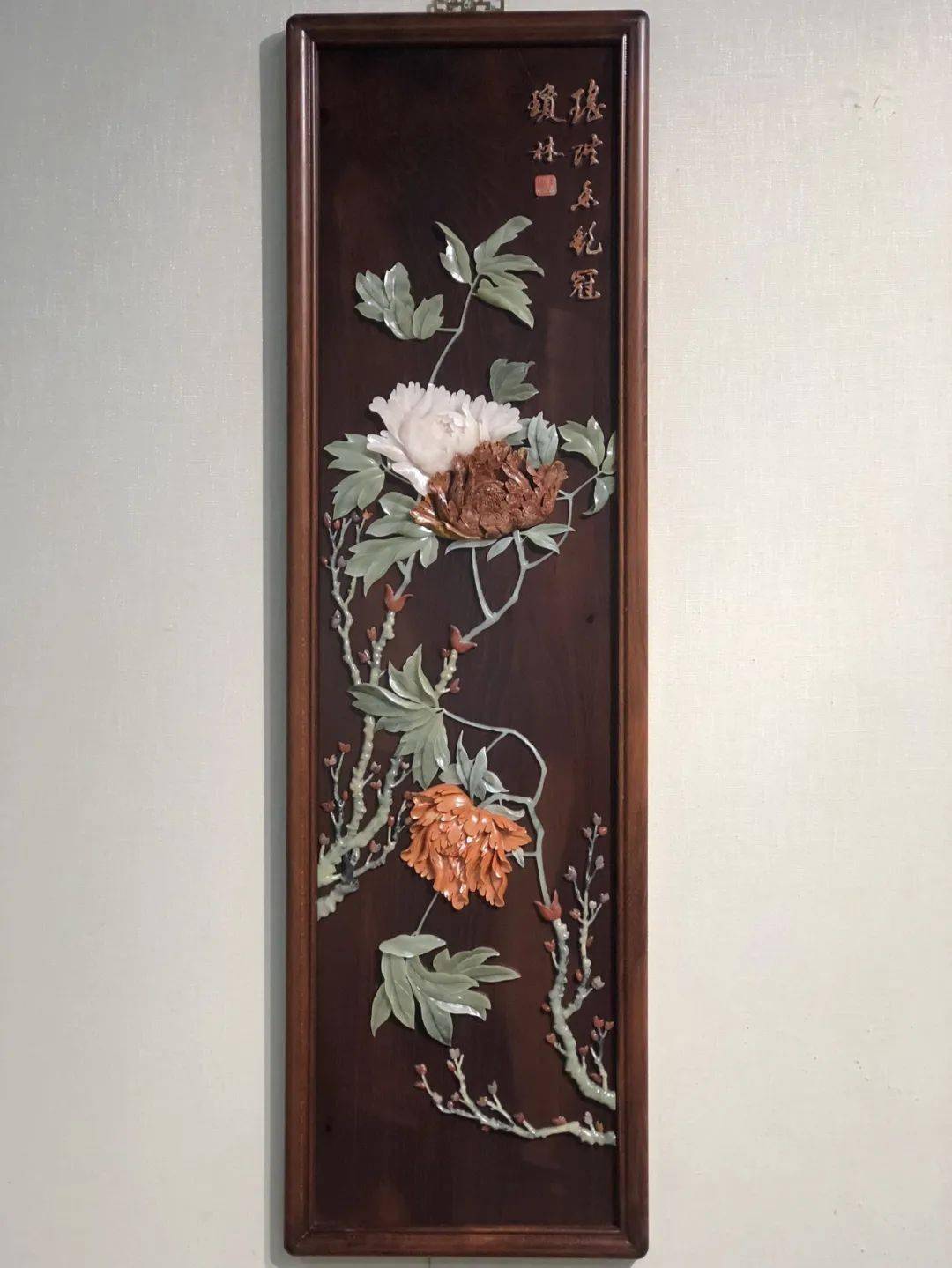 瓯海区 彩石镶嵌作品二 作者:谢炳华瓯海区 彩石镶嵌作品一 作者:谢炳