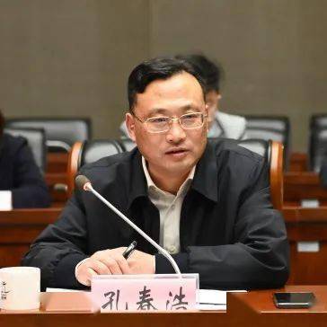 我市召开全市发改局长工作会议_吴雪飞