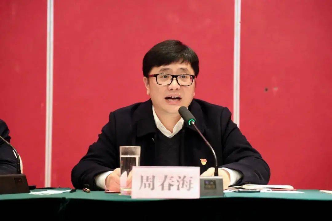 2021年福鼎市茶产业工作会议顺利召开