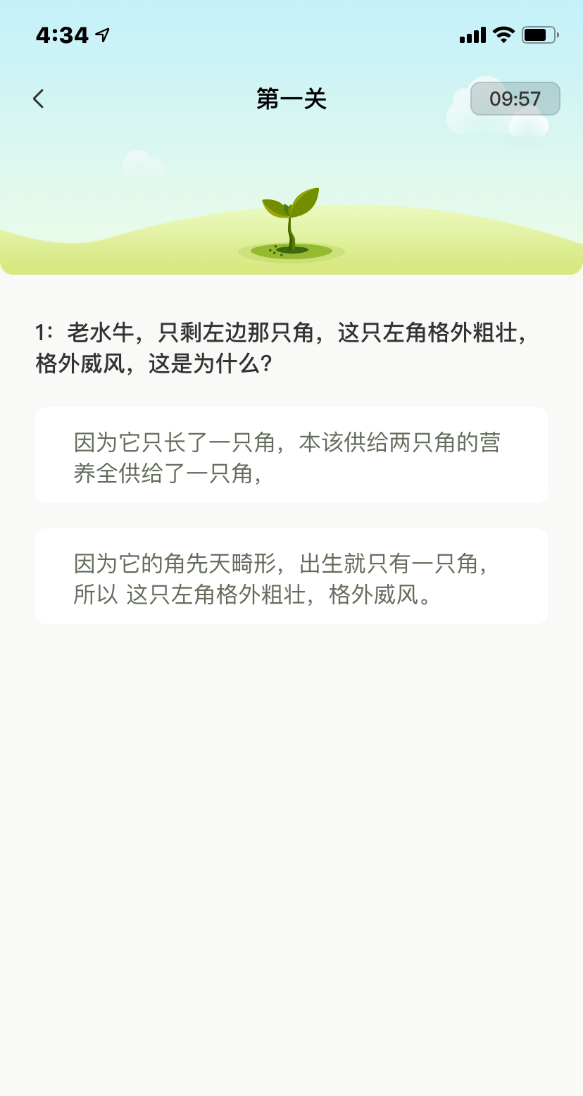 9beda514382847eb8a63788f4aa95551.png