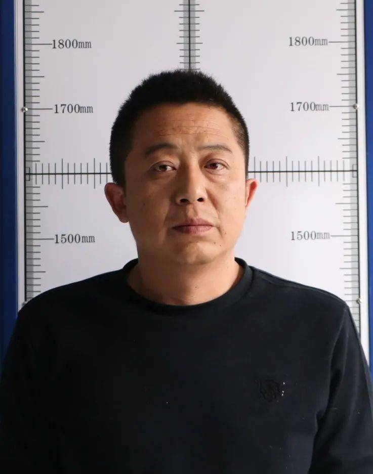 高台县公安局关于公开征集