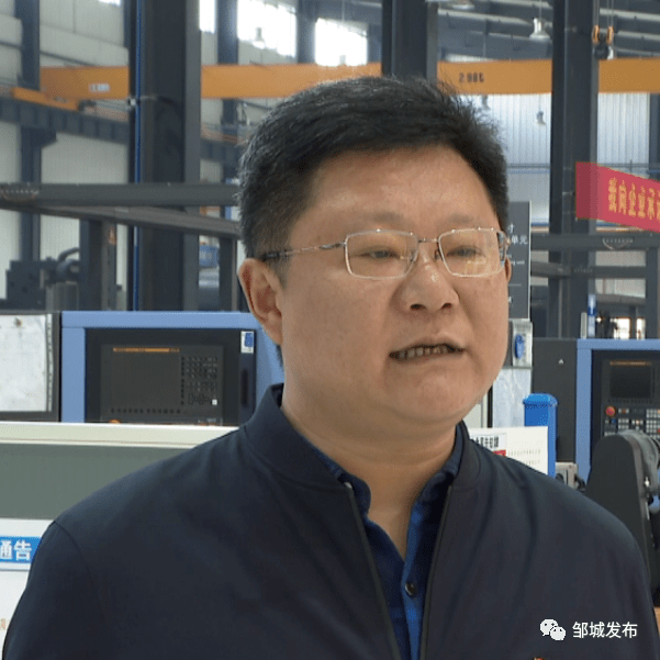 2021邹城gdp_2021年邹城峄山古庙会