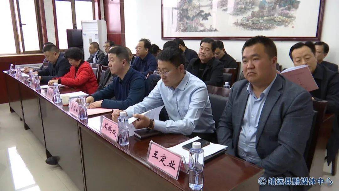 靖远县通过东西协作签约项目资金1.3亿元