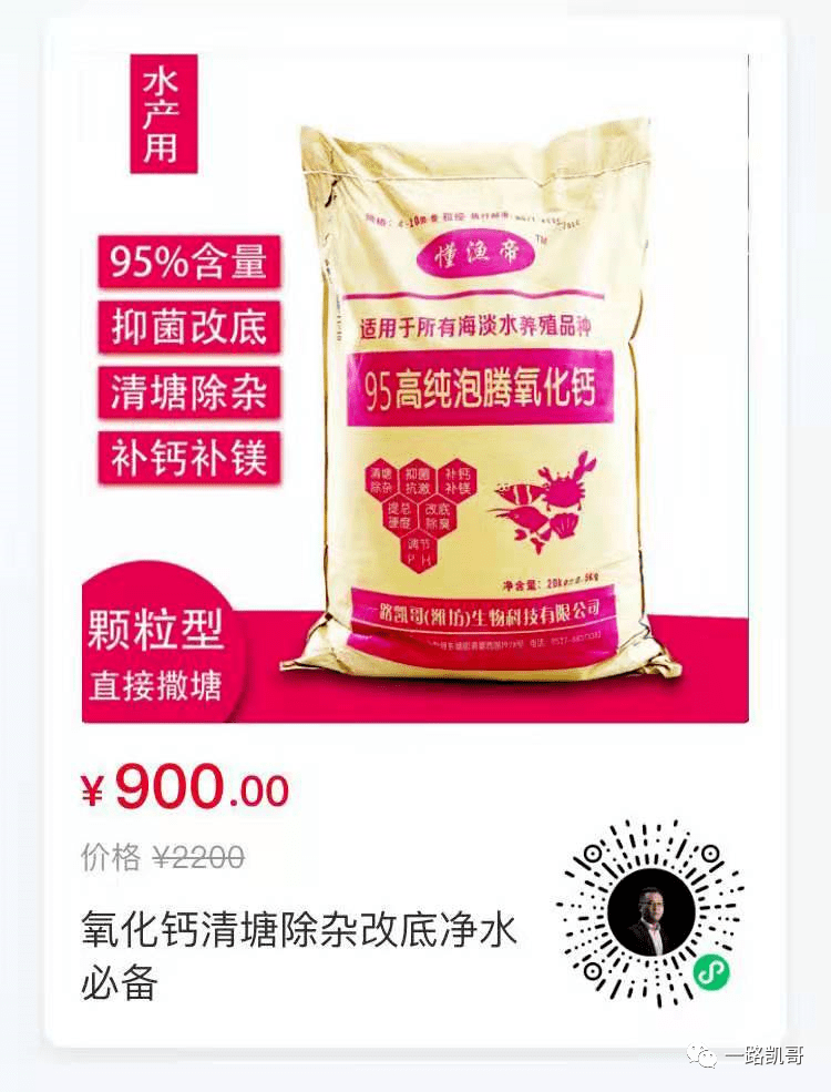 c393a8fe09264814b0dc5c14018973e6.png