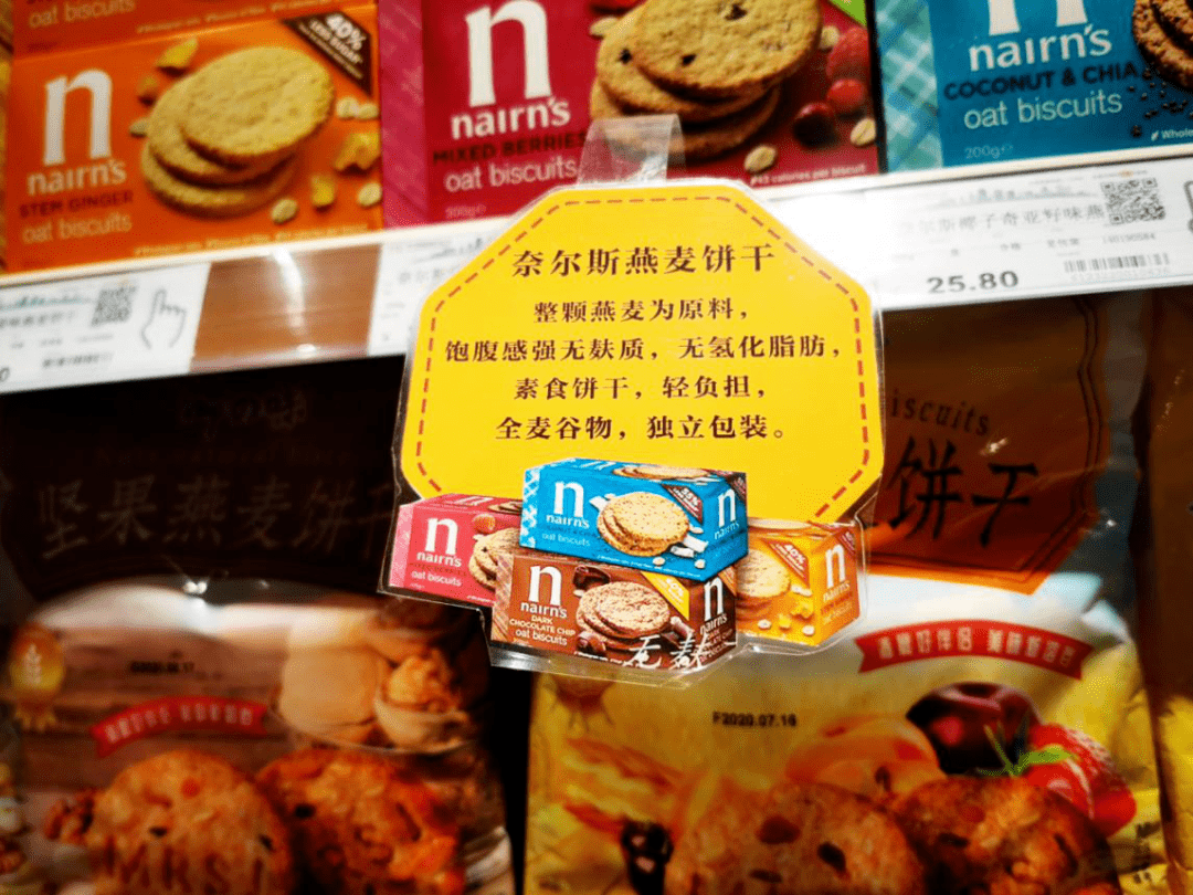 俊杰食品怎么样 c78c38bdd7de43e5ada02e347406641f.png