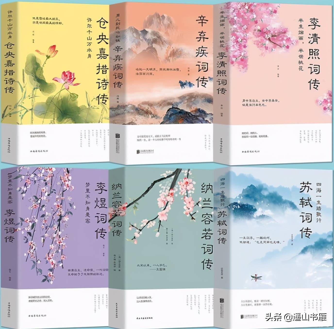 简谱的词解_解缘简谱(3)