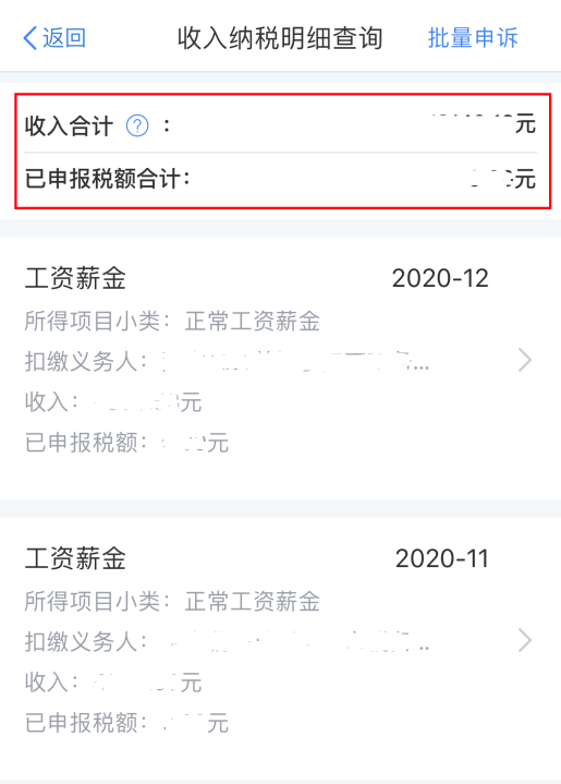 d845967100014078ba26a87bf72efb23.png