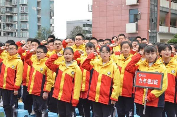 珊瑚中学开学记:建党百年波澜壮阔,立校三秩初心弥坚