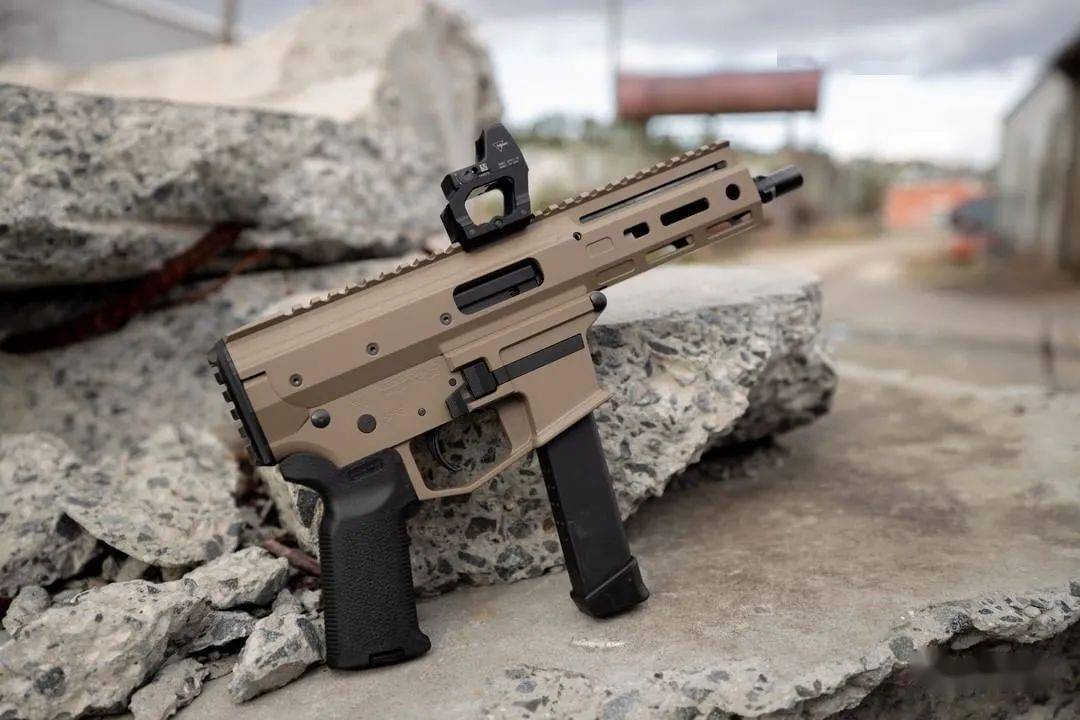 9mmarangstadtarms公司udp9mdp9美图