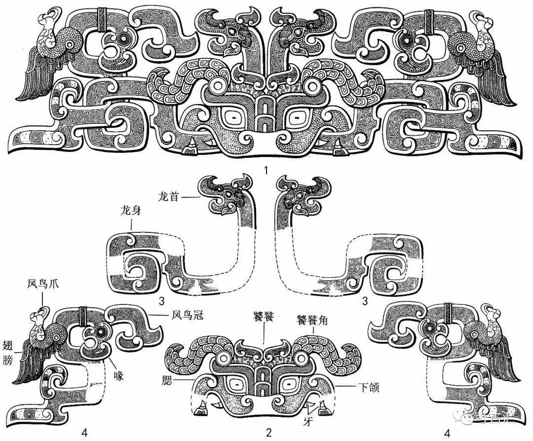 耿慶剛晉楚青銅藝術的交流以東周青銅器龍身鳳紋樣為例