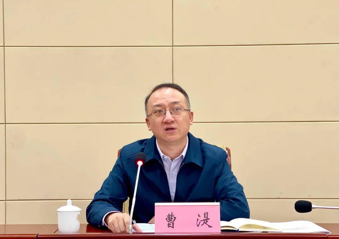 会上梁卫东传达2021年全区全市宣传部长会议,全区文化和旅游工作会议