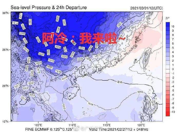 广东人口_人口第一大省广东十年变迁 从人口红利迈向人才红利(3)