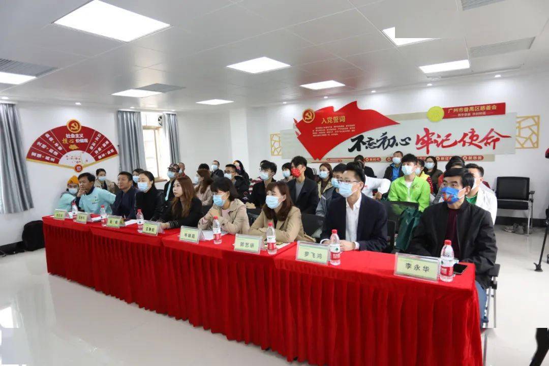 番禺人口2021总人数口_2021番禺花市地图(2)