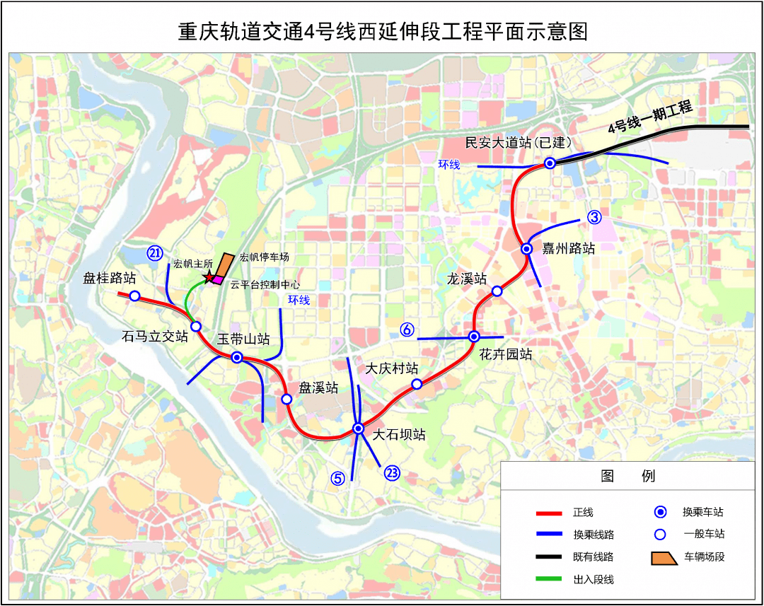 重慶4條軌道線開工!這些站點經過你家嗎?_線路