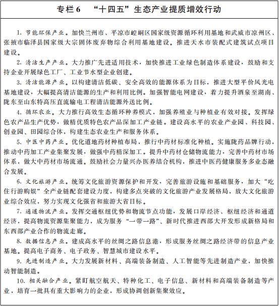 387e2abfdcfe405fa075ae0c541889a4.png